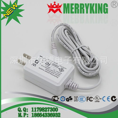 供應(yīng)merryking品牌 6v1a立式美規(guī)插墻式電源適配器 6w白色開(kāi)關(guān)電源