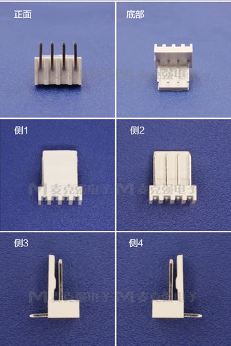 連接器 接插件 2510-4wa 2.5mm間距 4pin彎針針座白色rohs